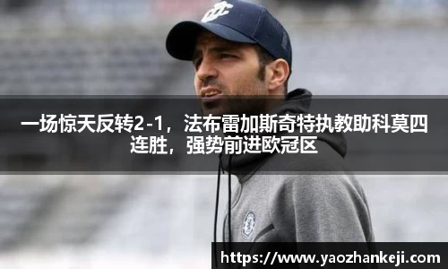 Bsport手机版